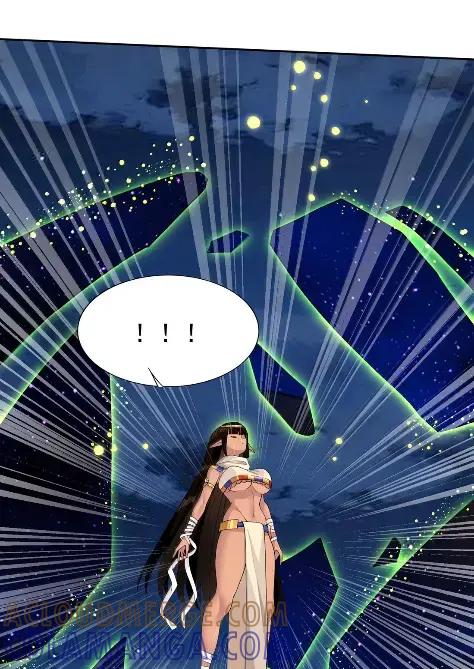 《完蛋，我被自己养的宠兽包围了！》21 要不联线睡觉？ 第28页