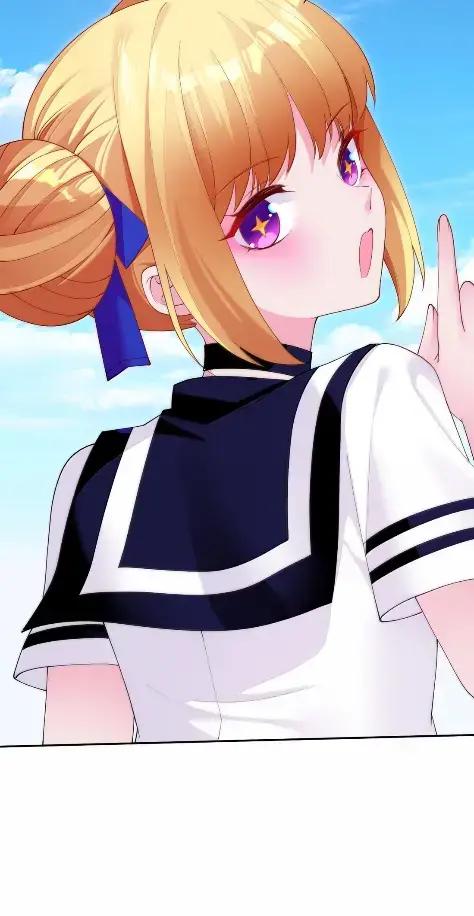 《完蛋，我被自己养的宠兽包围了！》21 要不联线睡觉？ 第23页