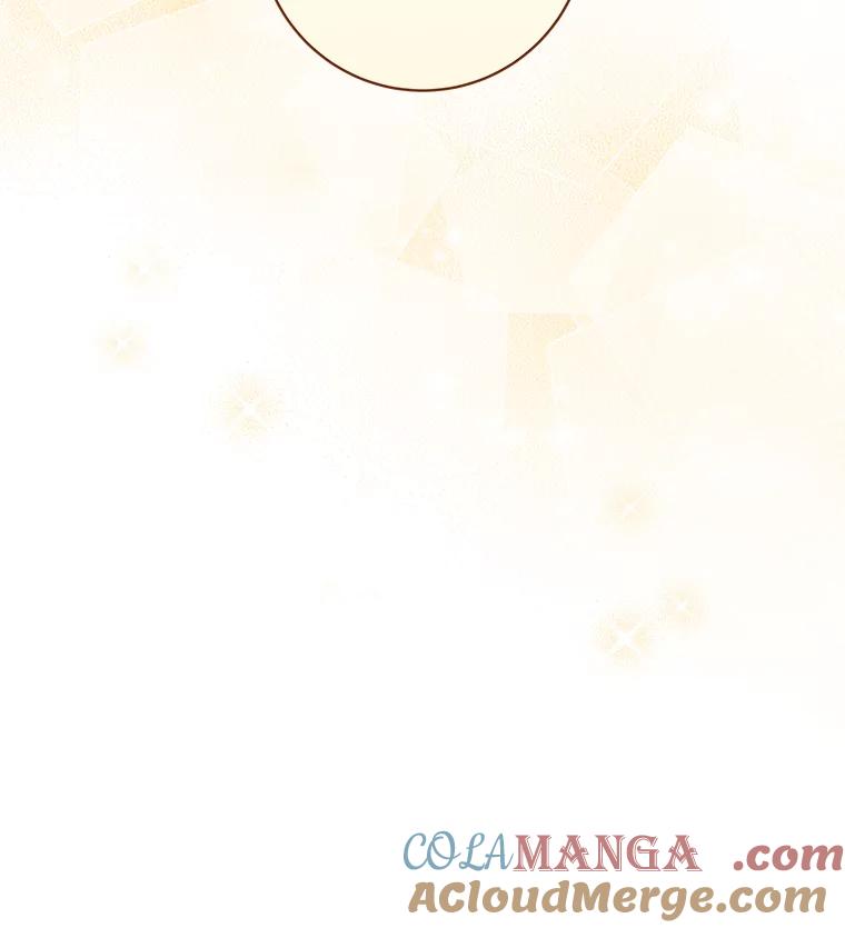《欢迎光临地下城酒店》26.真实身份 第101页