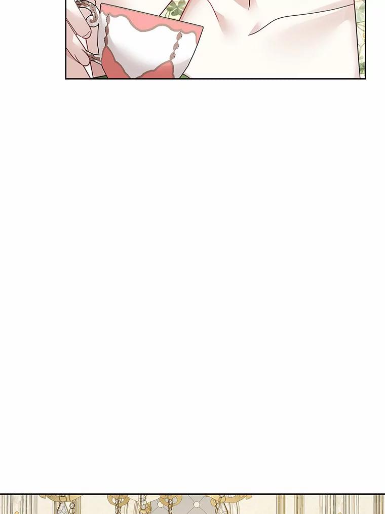 《龙套大公子妃的花路人生》27.手绢 第26页