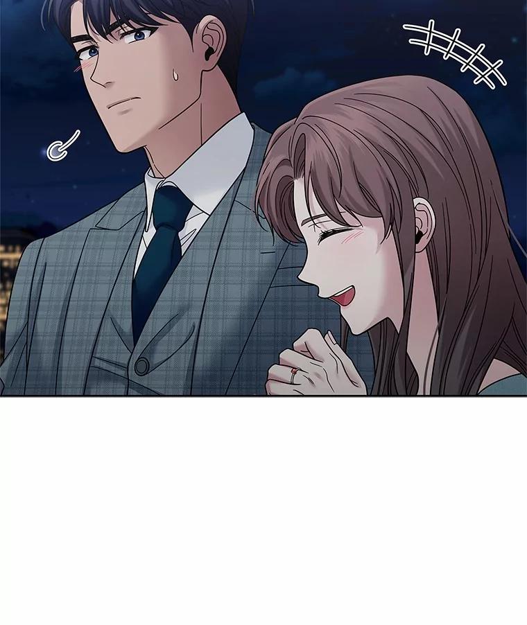 《上司的求婚》27.我愿意帮您 第71页