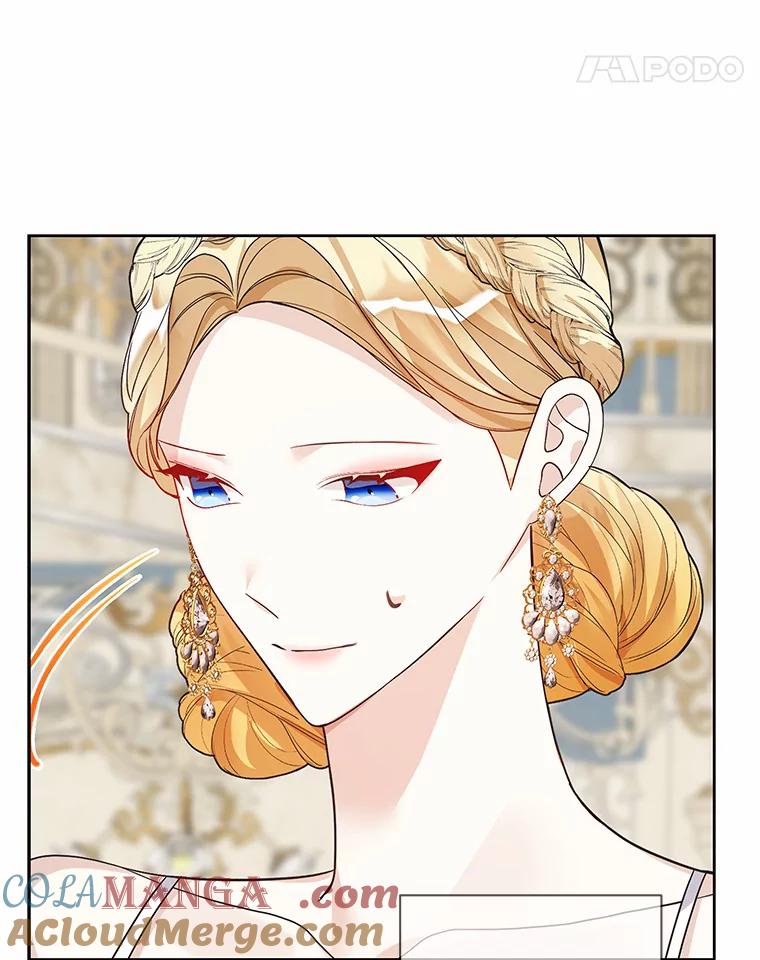 《龙套大公子妃的花路人生》27.手绢 第41页