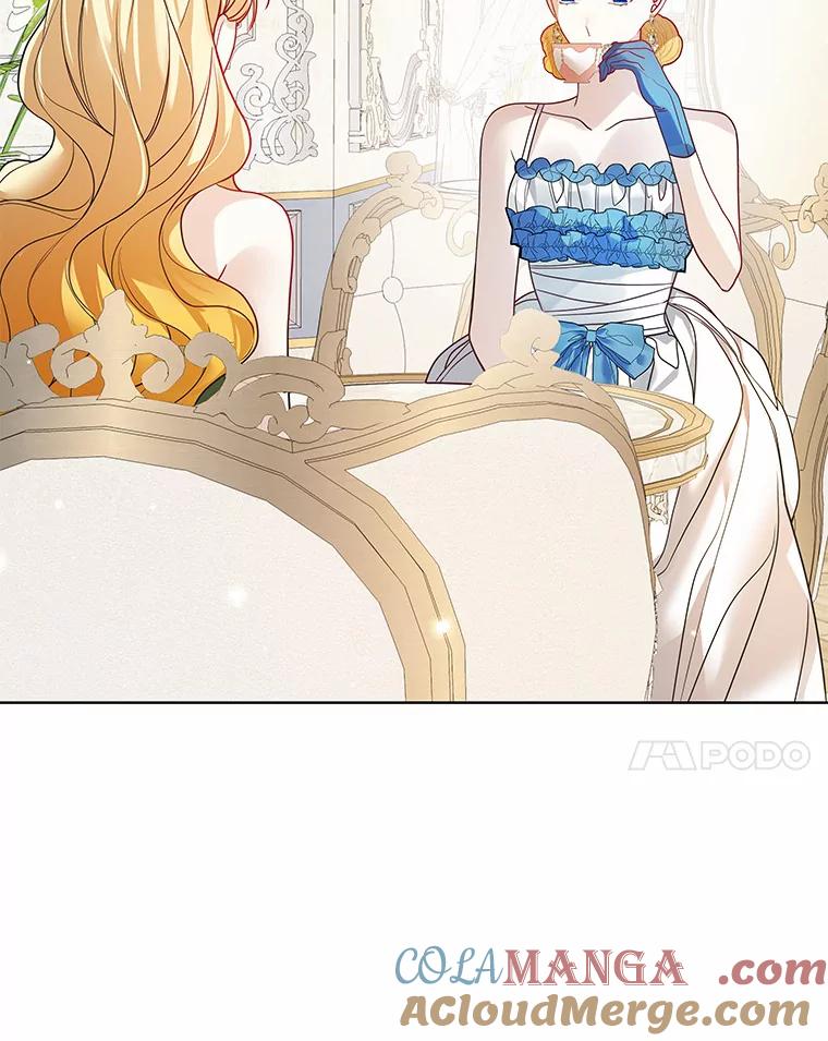 《龙套大公子妃的花路人生》27.手绢 第17页