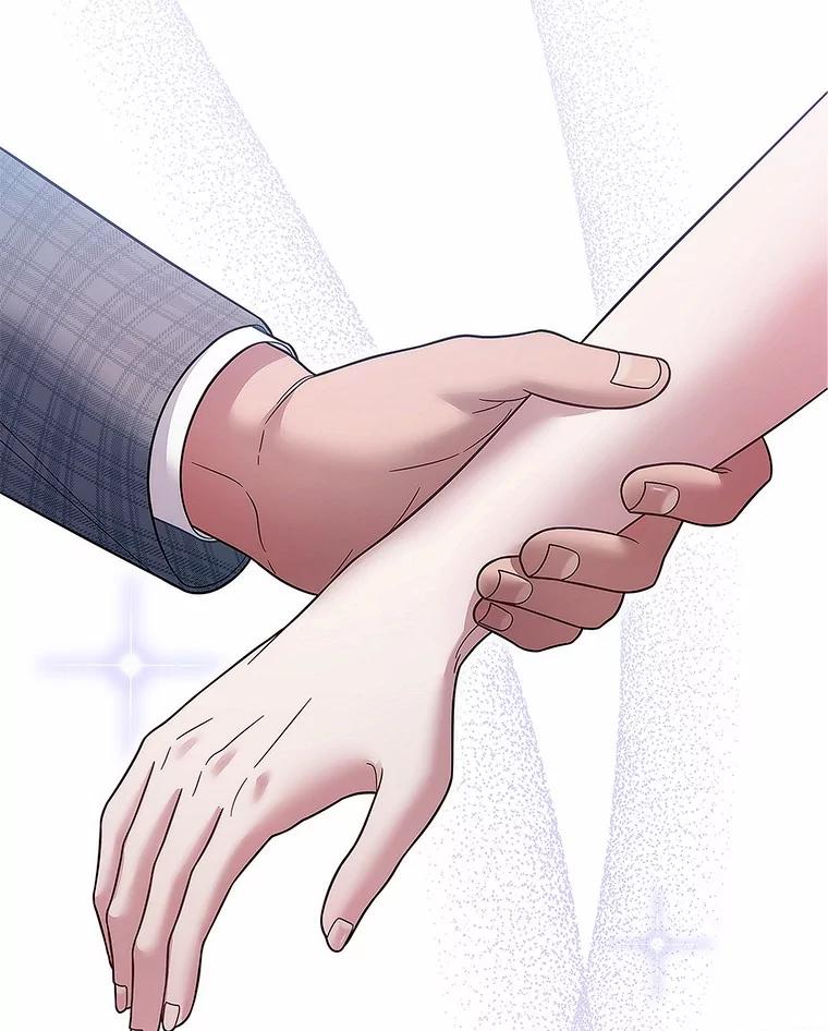 《上司的求婚》27.我愿意帮您 第80页