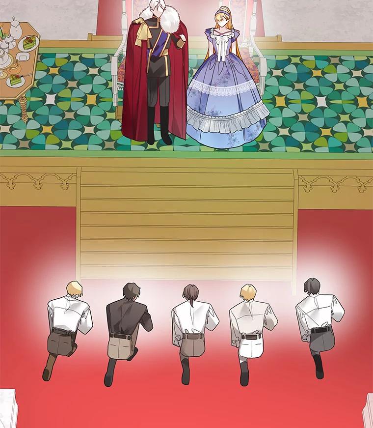 《龙套大公子妃的花路人生》28.比赛 第54页