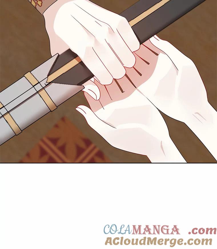 《龙套大公子妃的花路人生》28.比赛 第41页