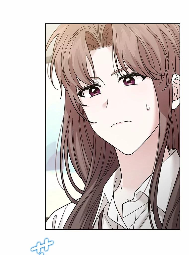 《上司的求婚》28.误会解除 第96页