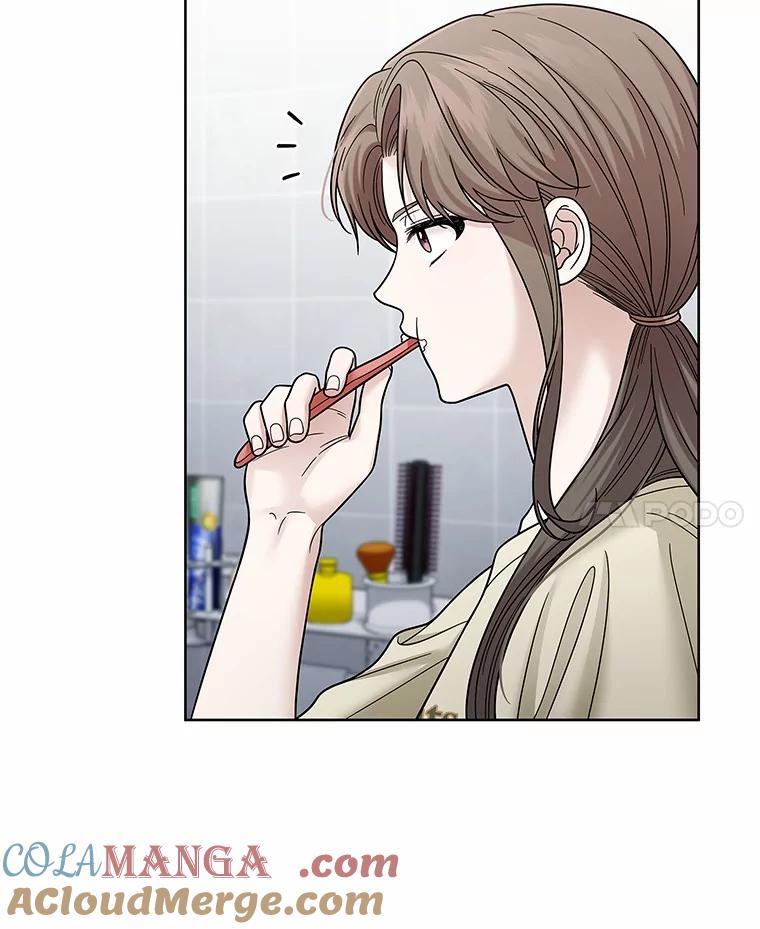 《上司的求婚》28.误会解除 第17页