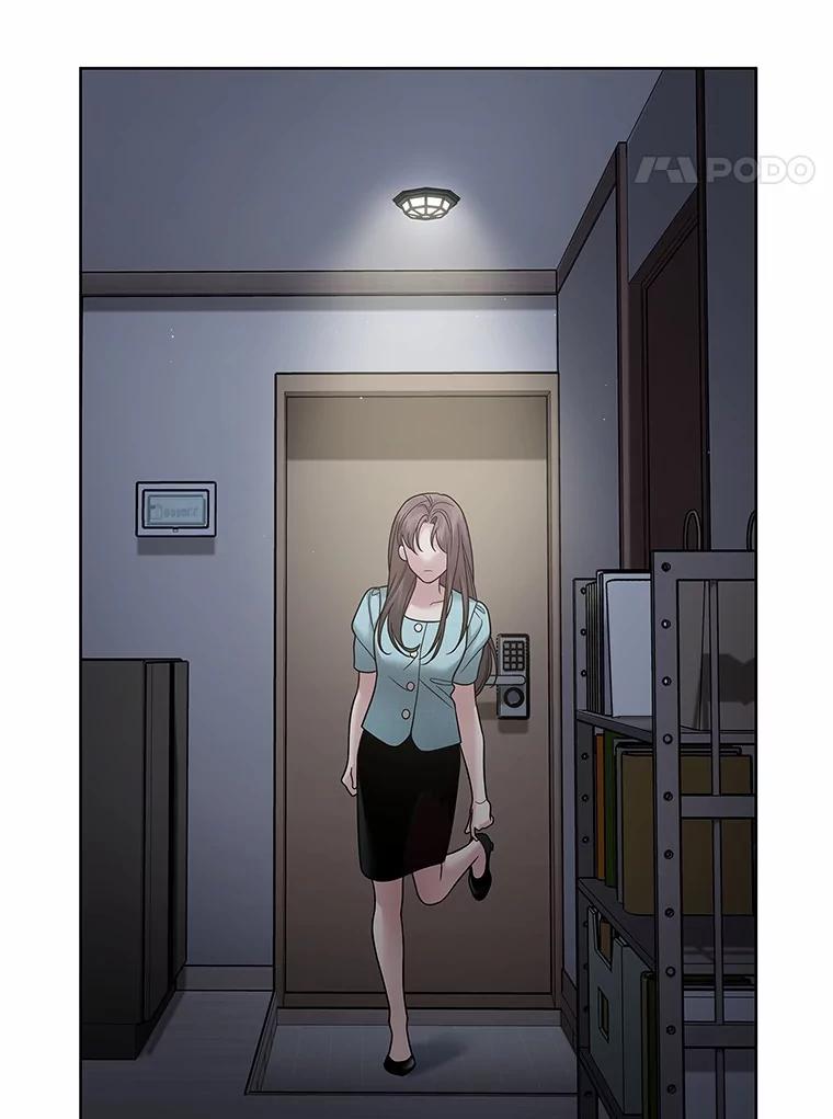 《上司的求婚》28.误会解除 第4页