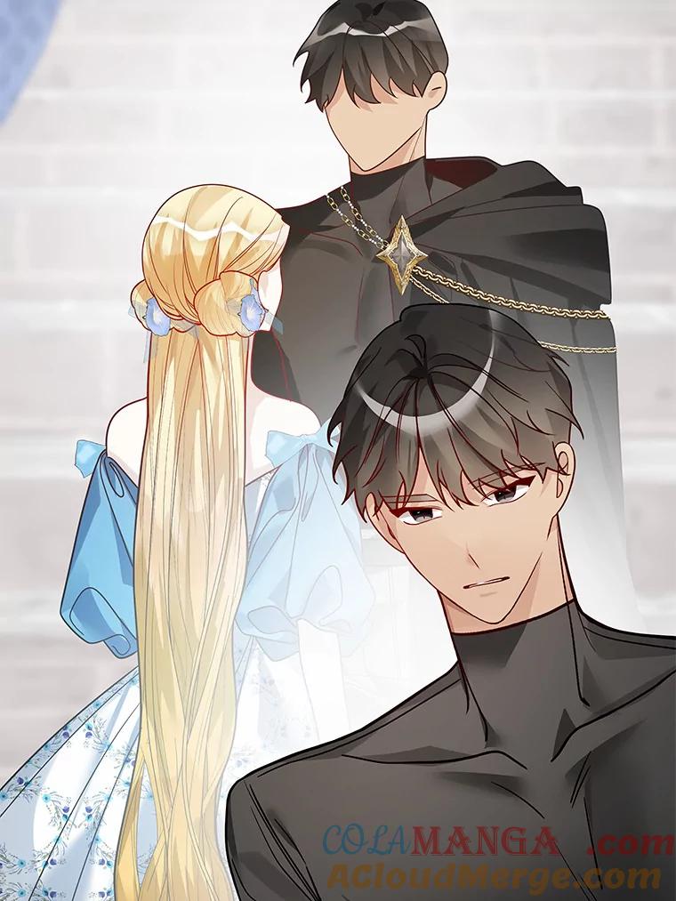 《龙套大公子妃的花路人生》28.比赛 第73页