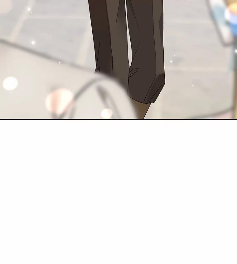 《龙套大公子妃的花路人生》28.比赛 第3页