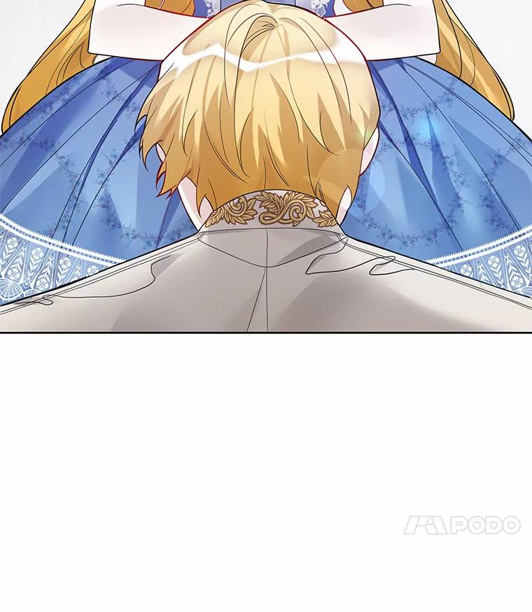 《龙套大公子妃的花路人生》28.比赛 第58页