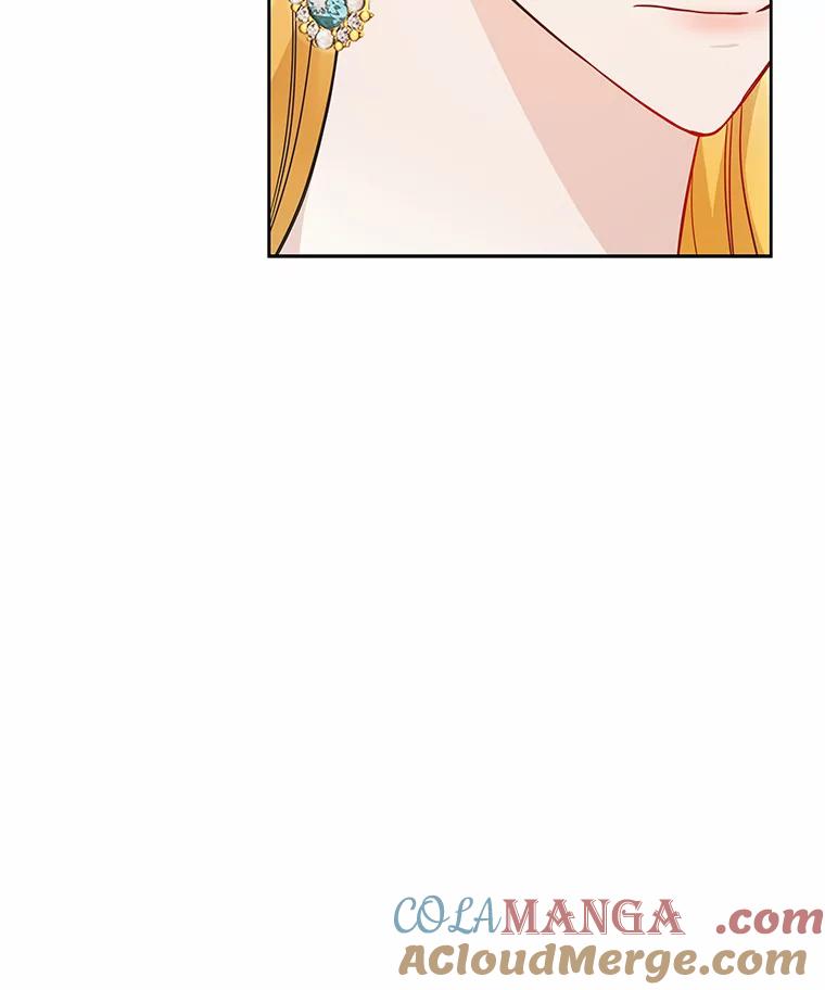《龙套大公子妃的花路人生》28.比赛 第13页
