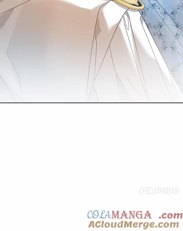 《龙套大公子妃的花路人生》28.比赛 第21页