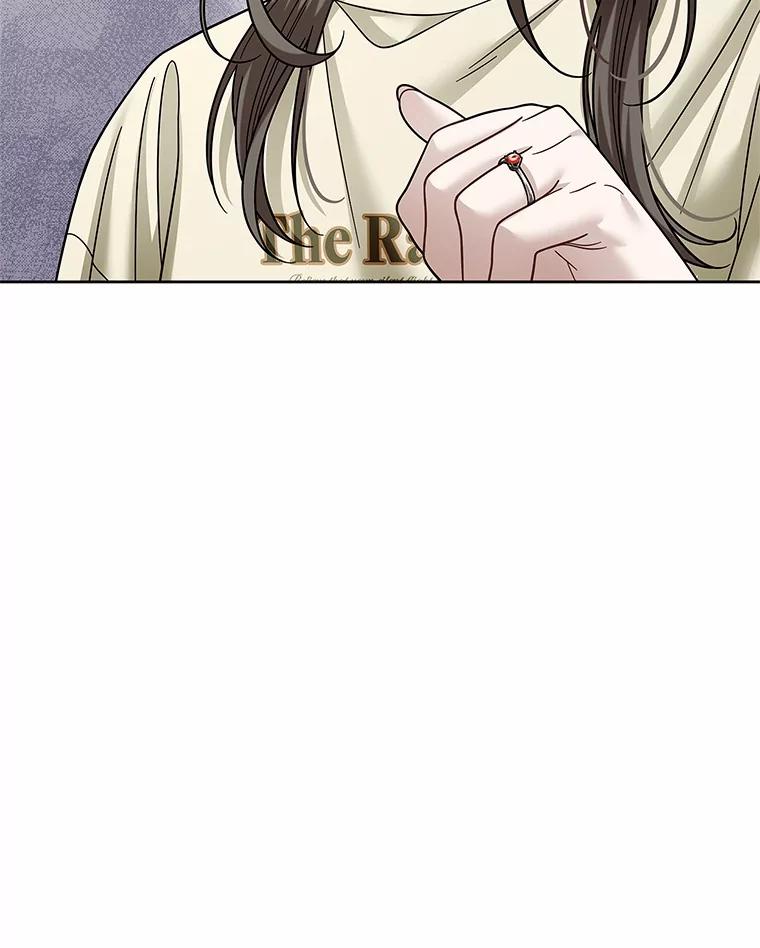 《上司的求婚》28.误会解除 第34页