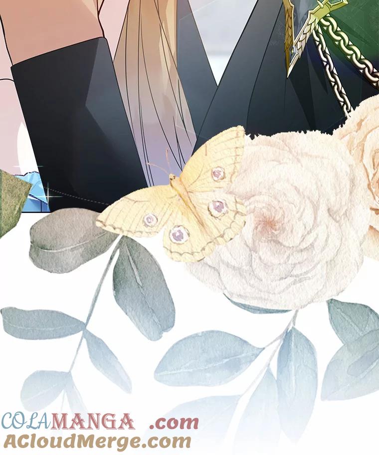 《龙套大公子妃的花路人生》28.比赛 第17页