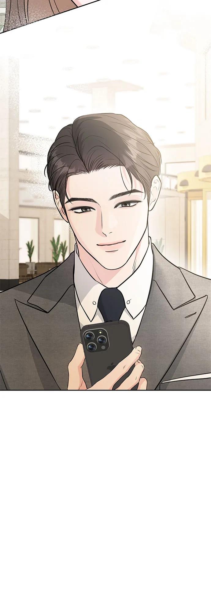 《无尽夏日》第3话 第74页