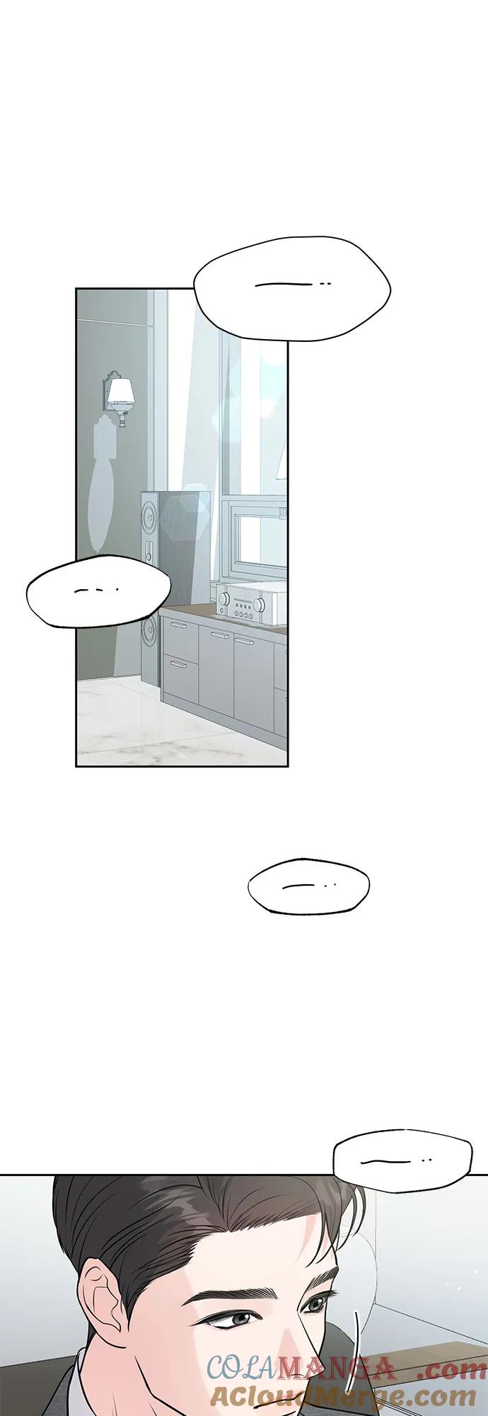 《无尽夏日》第3话 第40页