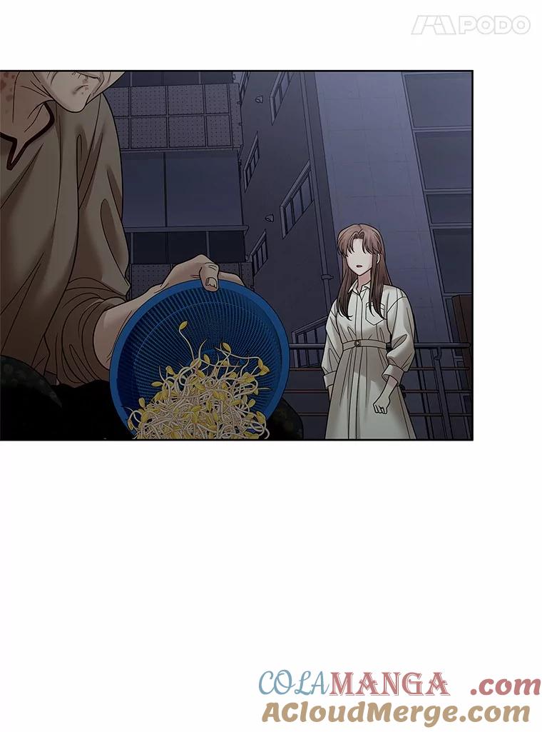 《上司的求婚》29.酒吧畅谈 第65页