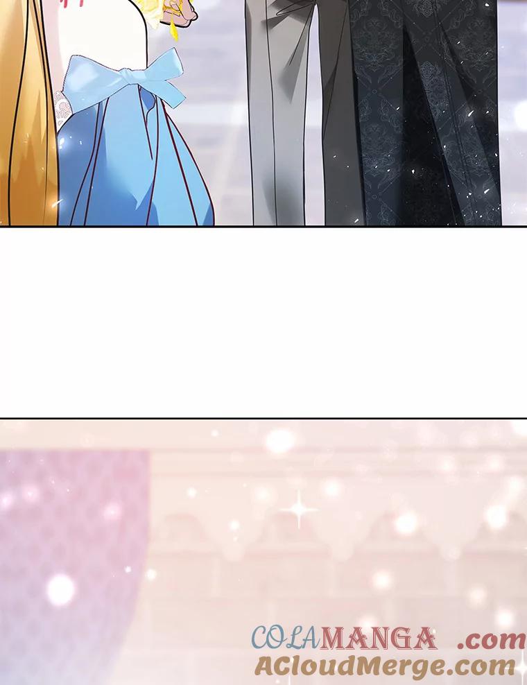 《龙套大公子妃的花路人生》29.决胜局 第105页