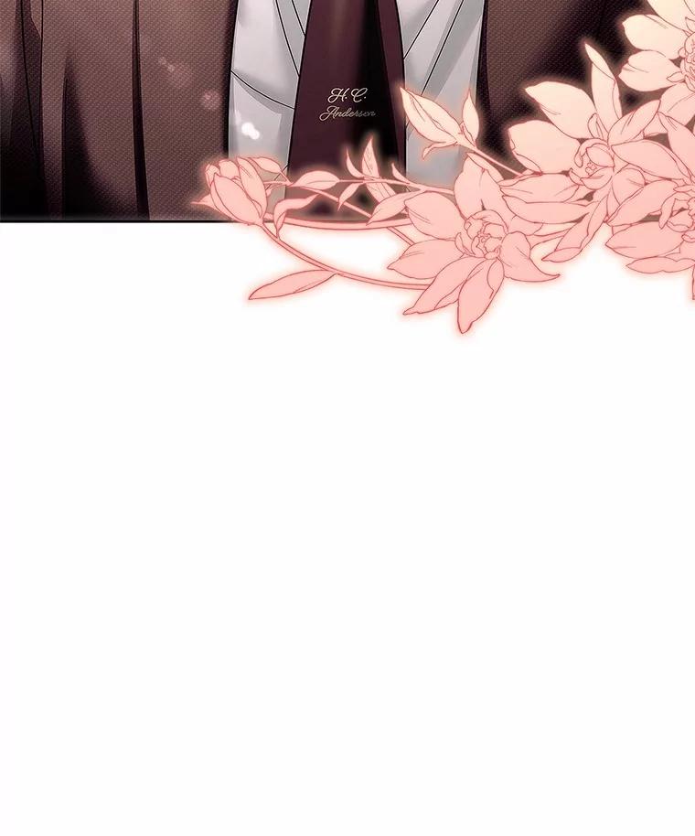 《上司的求婚》29.酒吧畅谈 第27页