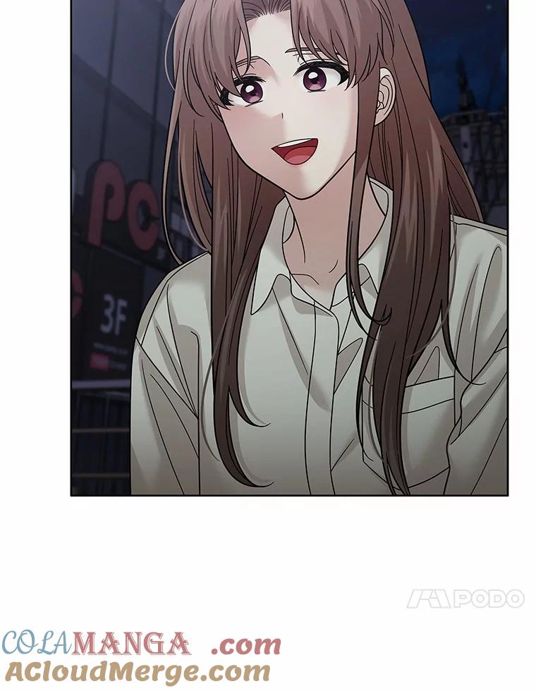 《上司的求婚》29.酒吧畅谈 第77页