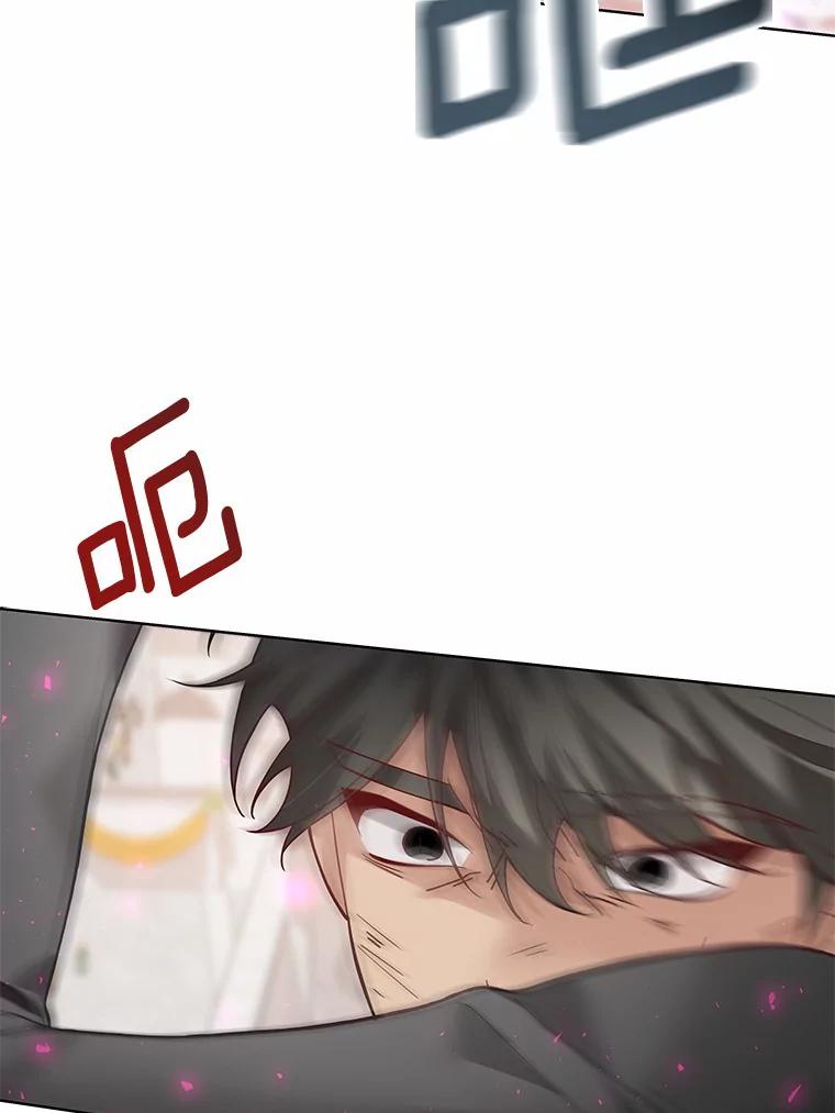 《龙套大公子妃的花路人生》29.决胜局 第28页