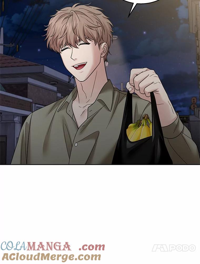 《上司的求婚》29.酒吧畅谈 第97页