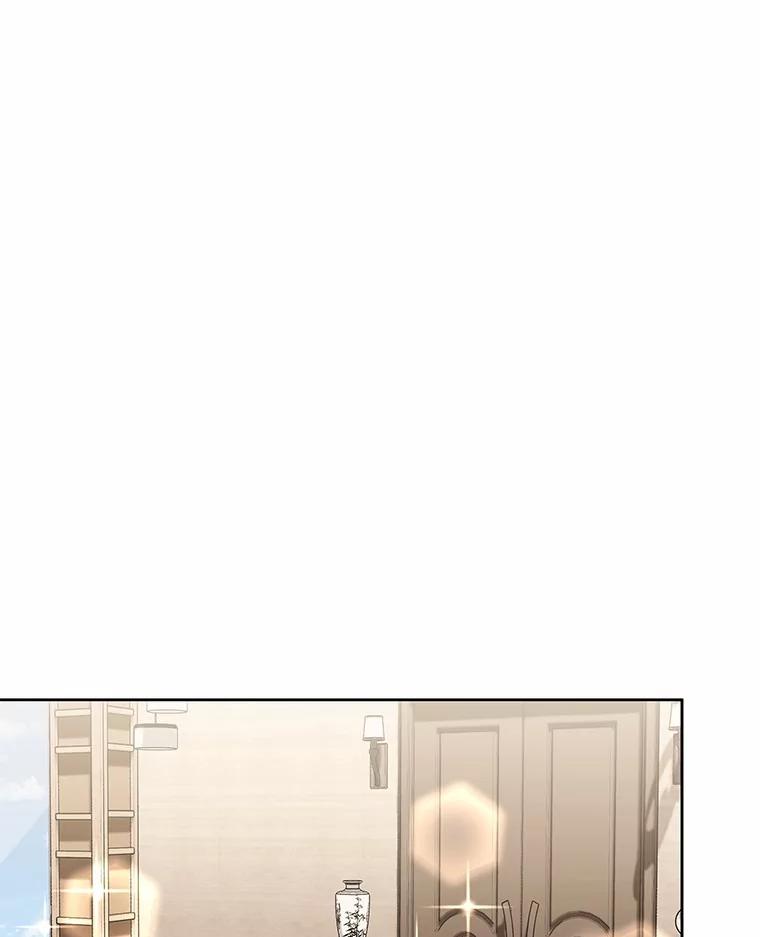 《上司的求婚》30.刷我的卡 第96页