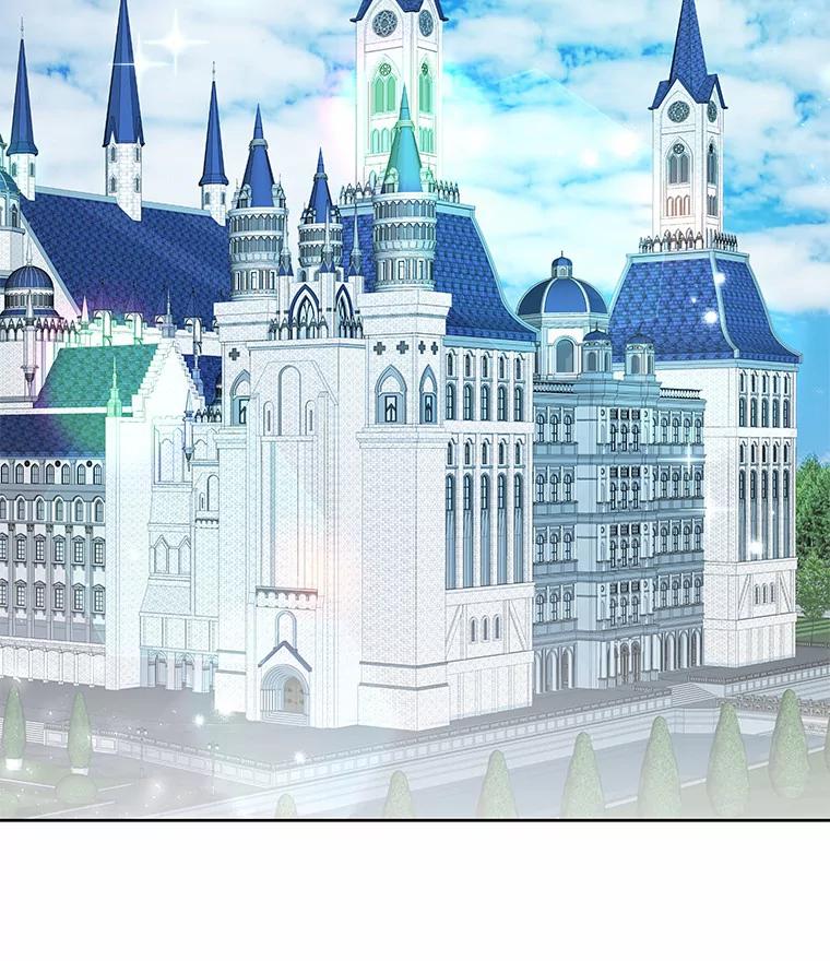 《龙套大公子妃的花路人生》30.发现秘密空间 第27页