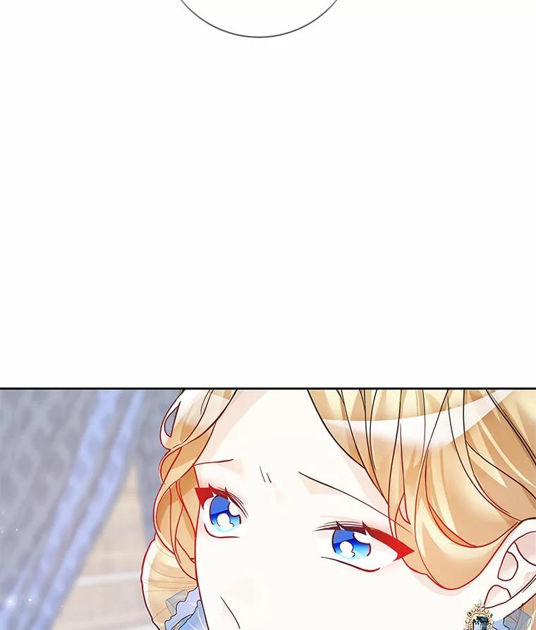 《龙套大公子妃的花路人生》30.发现秘密空间 第3页