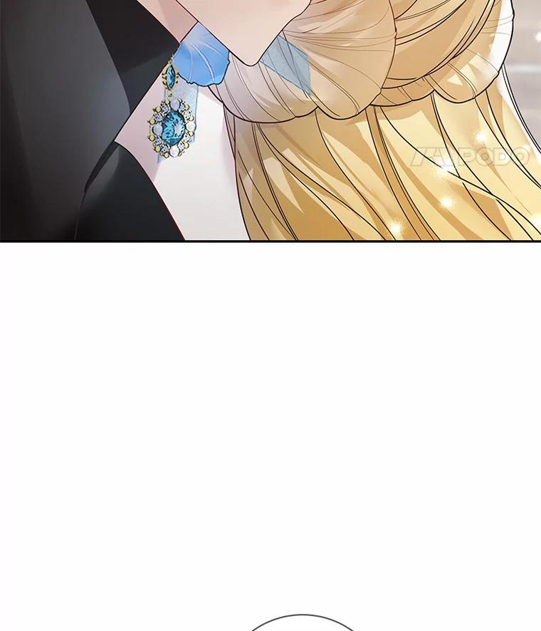 《龙套大公子妃的花路人生》30.发现秘密空间 第8页
