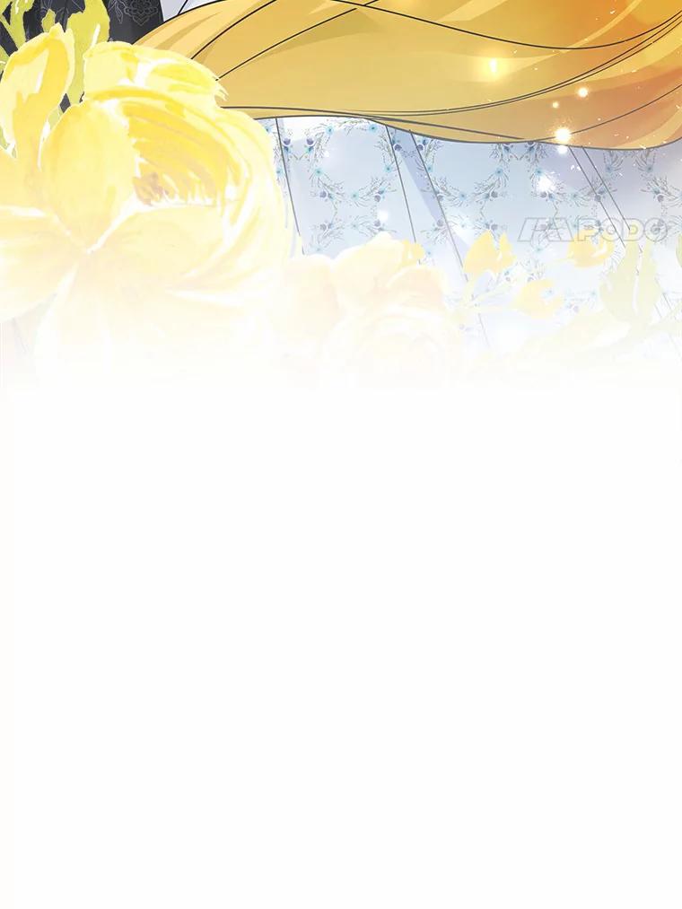 《龙套大公子妃的花路人生》30.发现秘密空间 第15页