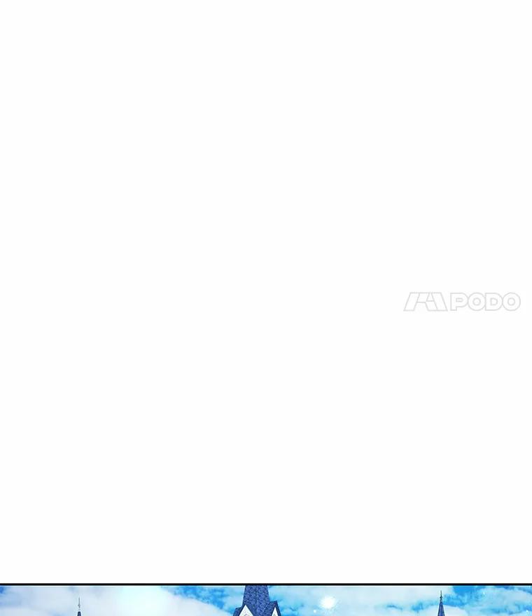 《龙套大公子妃的花路人生》30.发现秘密空间 第26页