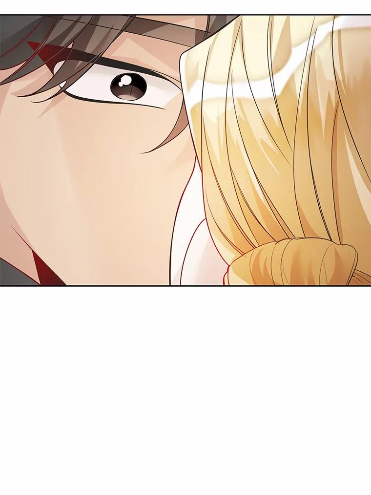 《龙套大公子妃的花路人生》30.发现秘密空间 第16页