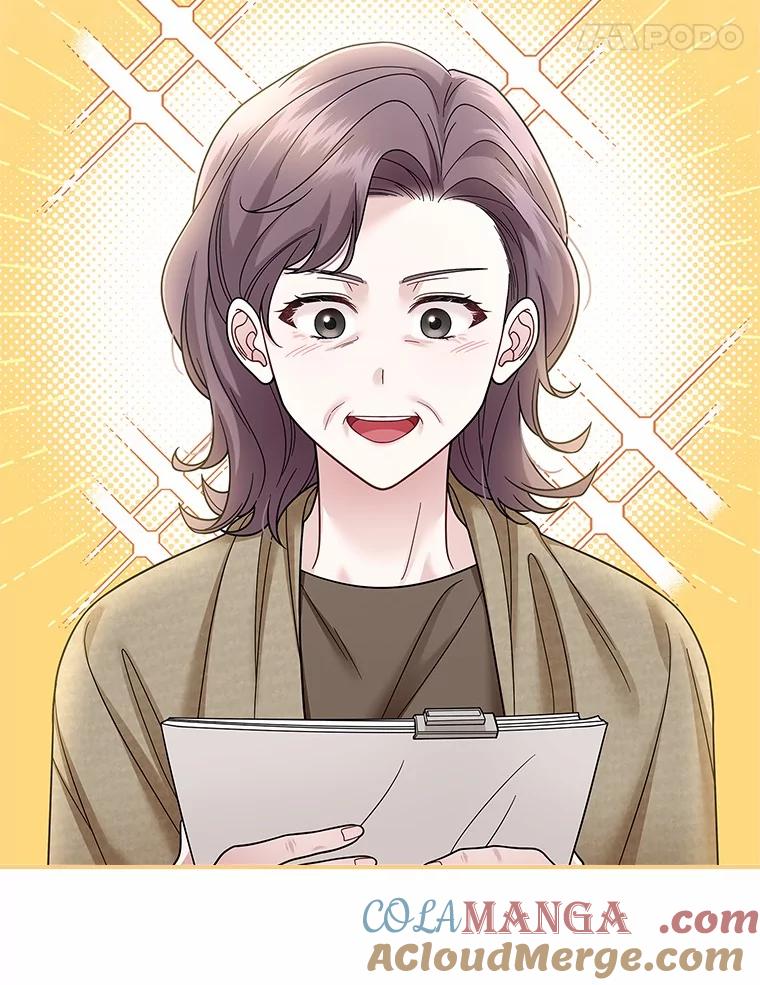 《上司的求婚》30.刷我的卡 第21页