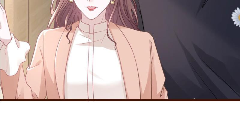 《女票芳龄30十》吃醋的祁郁 第51页