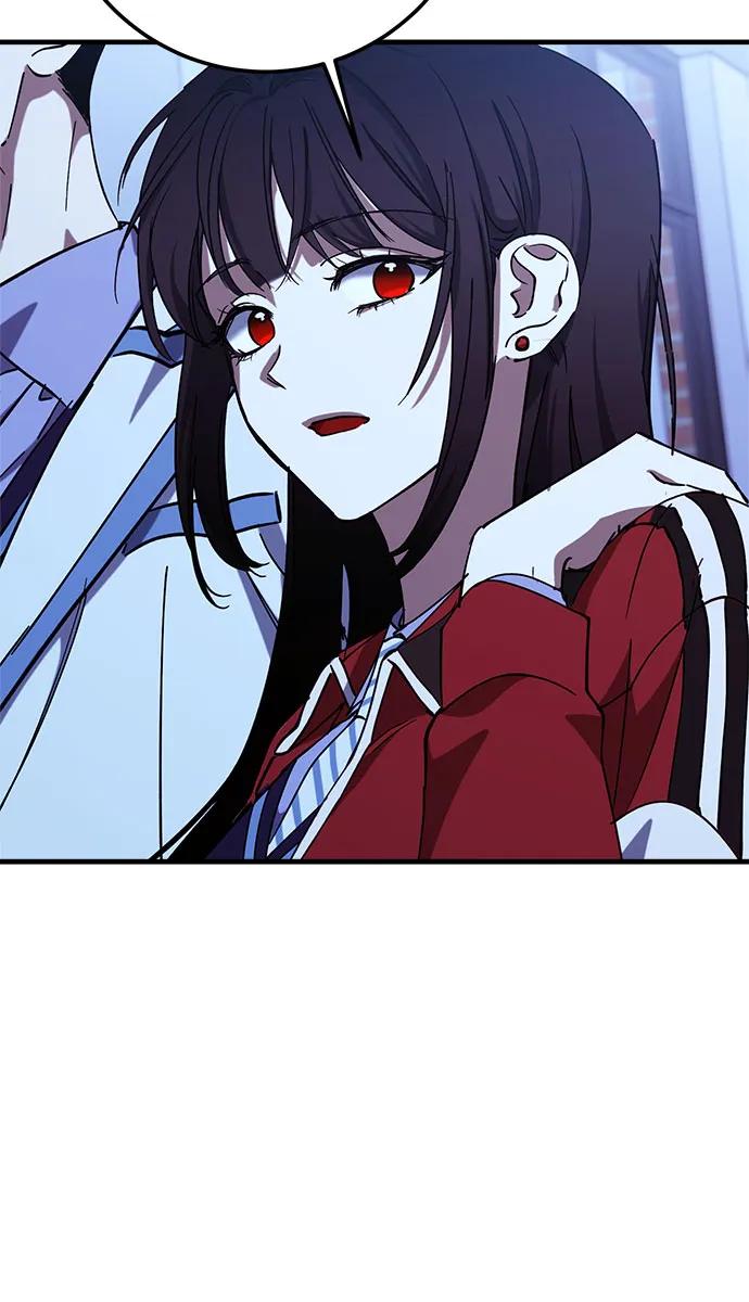 《残影之夜》第86话 第48页