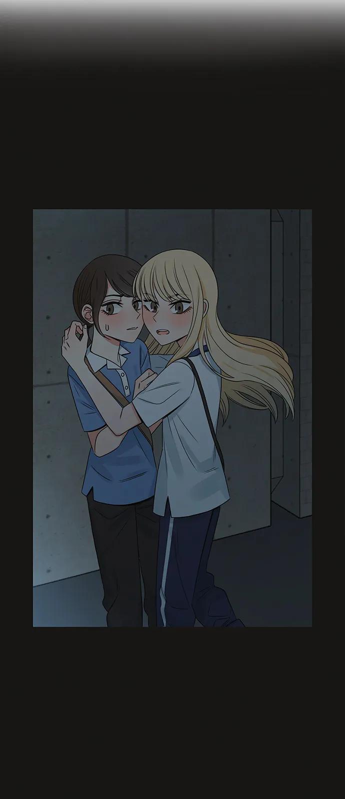 爱的旋律 第42话 第86页
