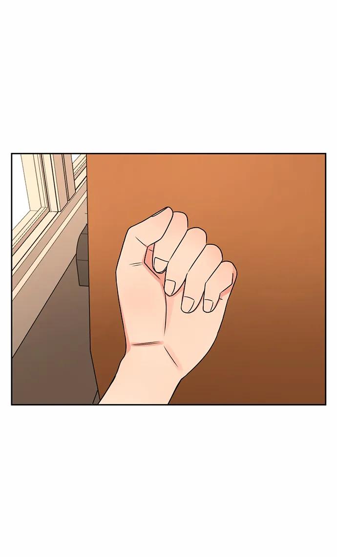 爱的旋律 第42话 第89页