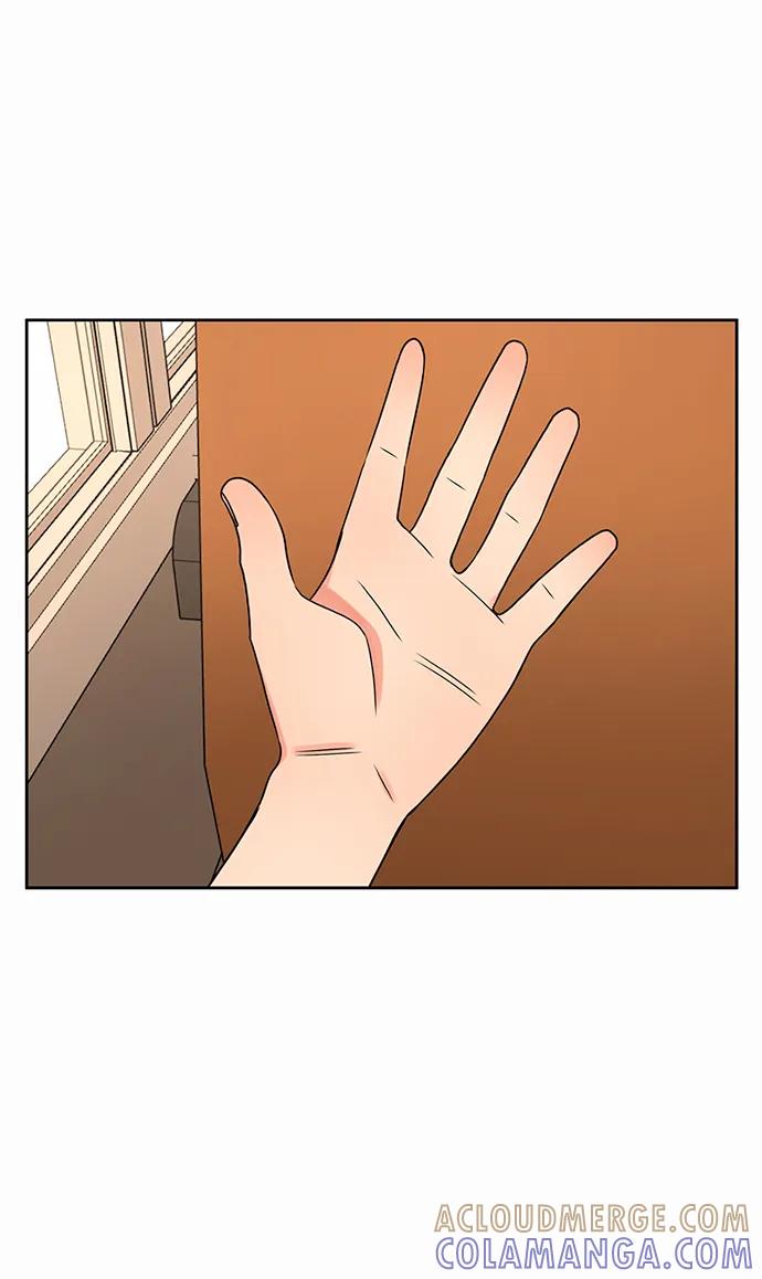 爱的旋律 第42话 第88页