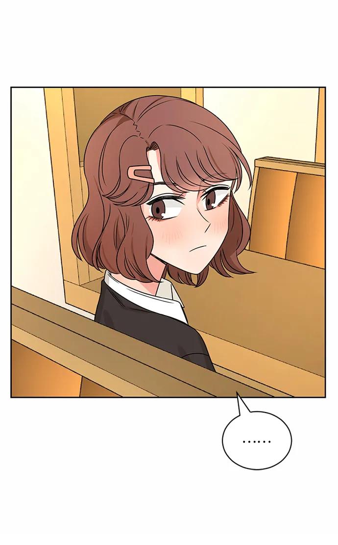 爱的旋律 第44话 第83页