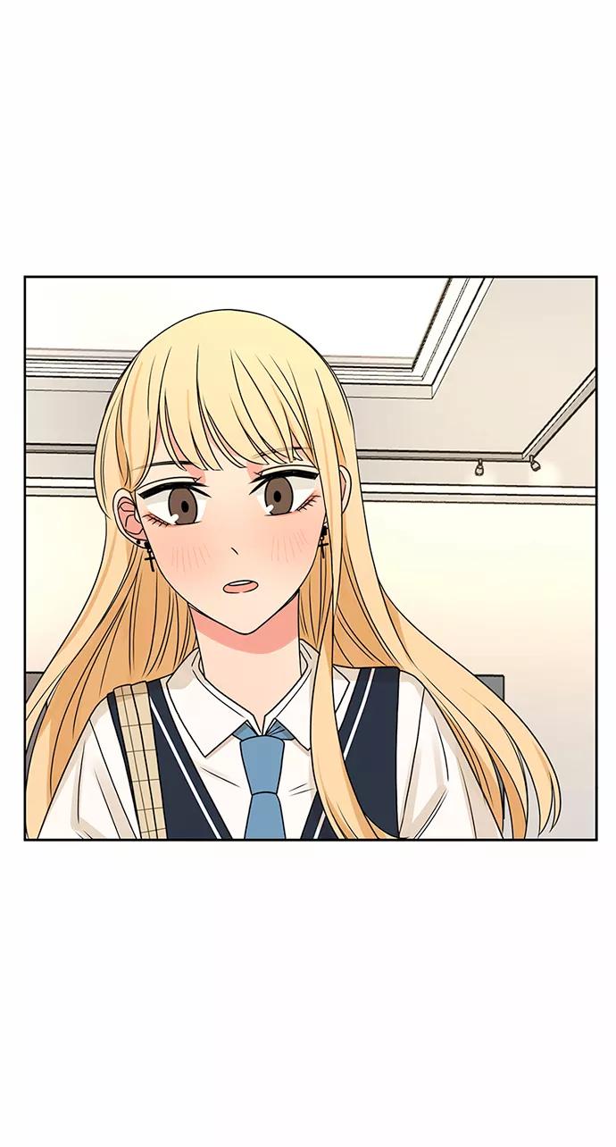 爱的旋律 第45话 第47页