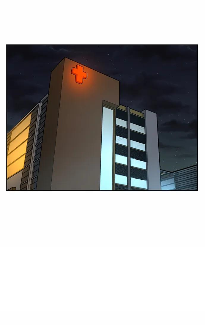爱的旋律 第48话 第9页