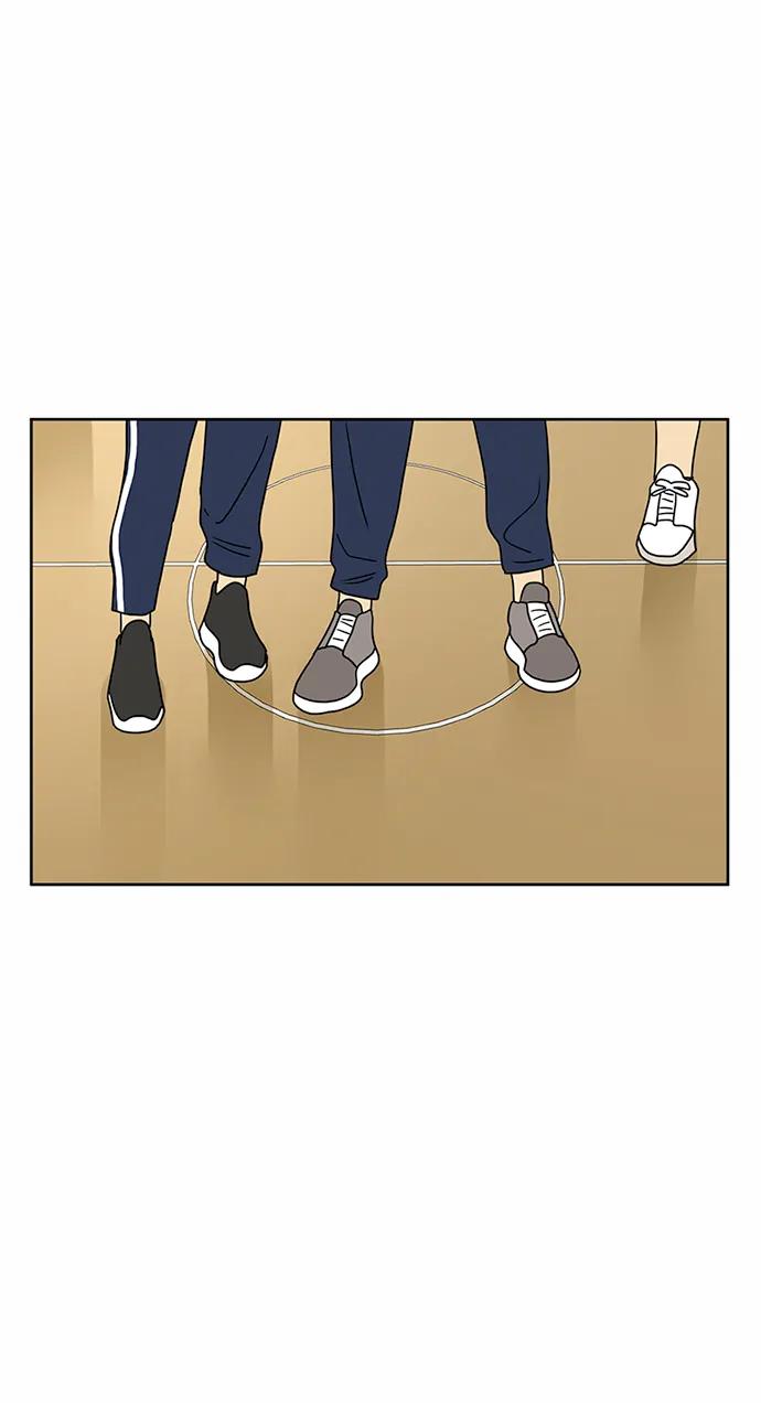 爱的旋律 第49话 第2页