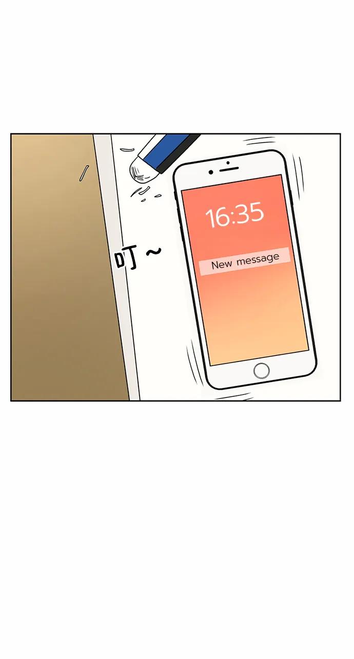 爱的旋律 第49话 第51页