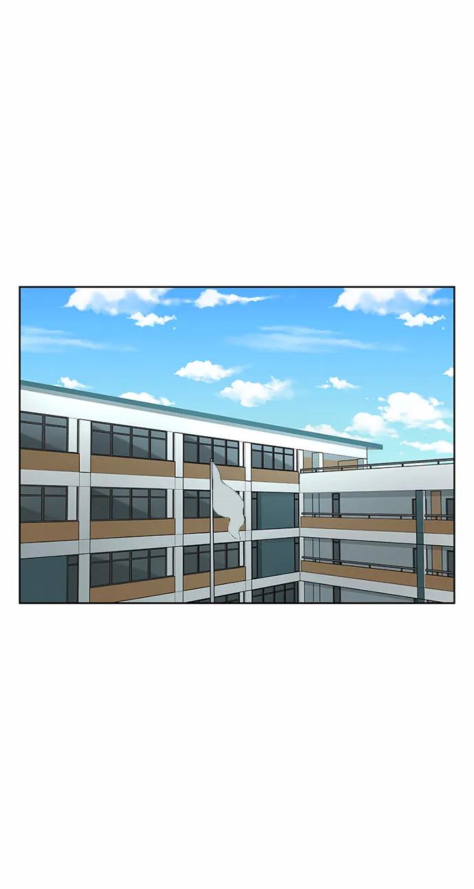 爱的旋律 第49话 第14页