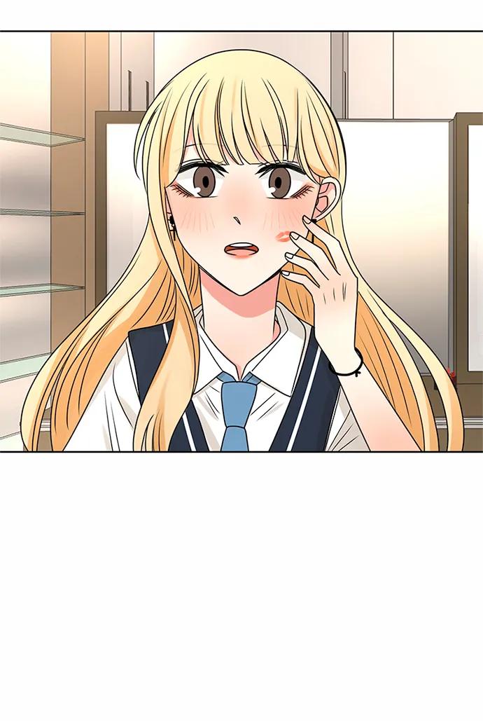 爱的旋律 第50话 第45页