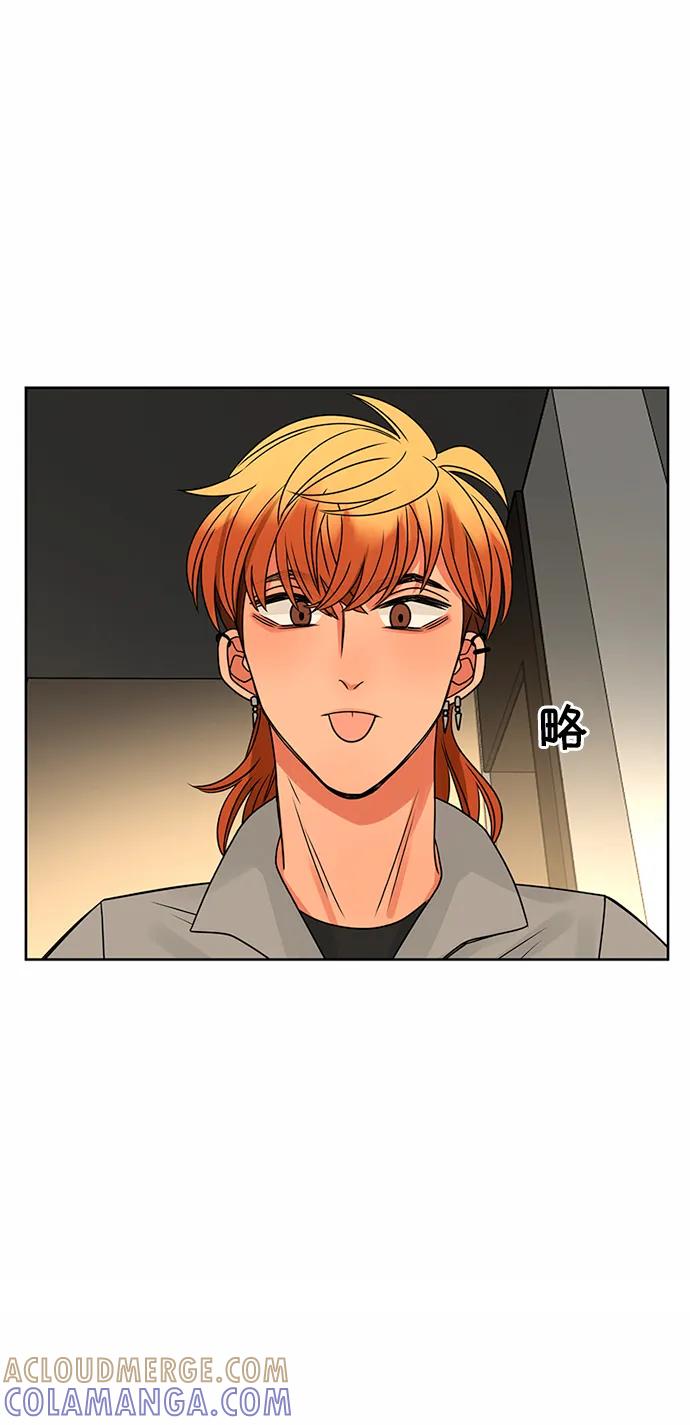 爱的旋律 第51话 第64页