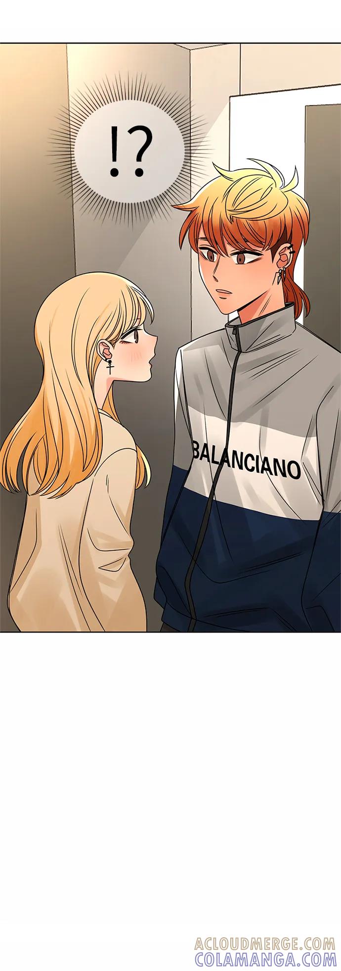 爱的旋律 第51话 第4页